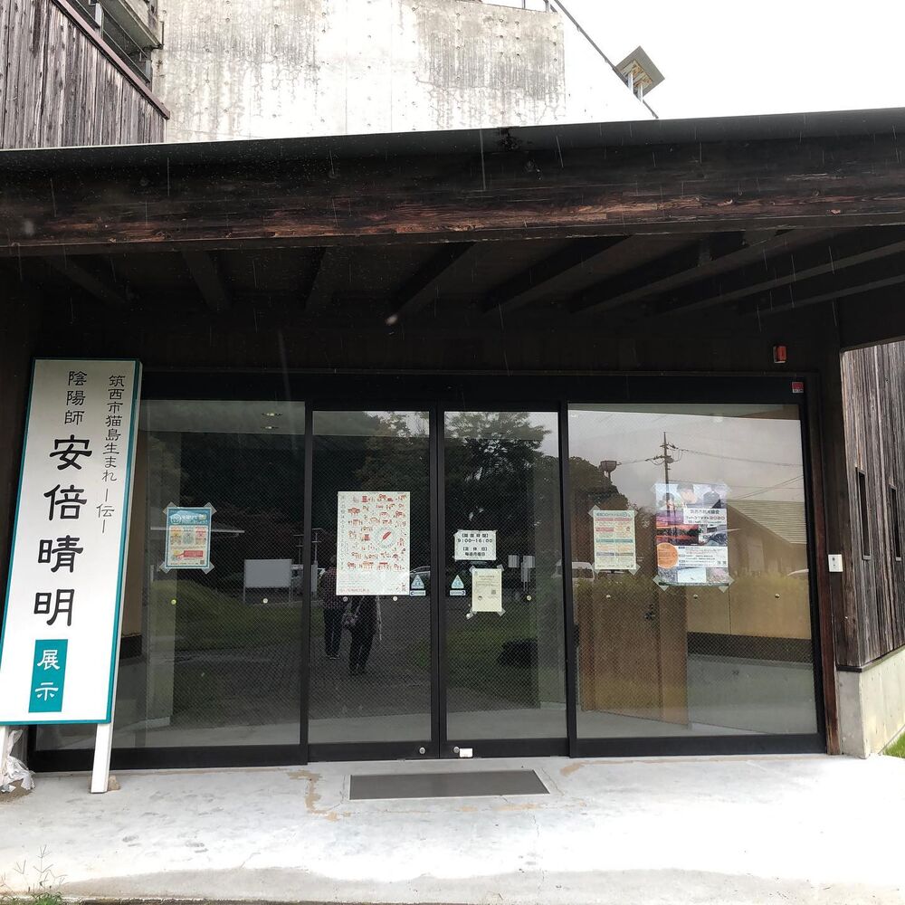 ブログ